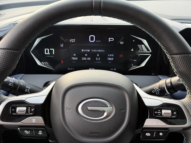 GAC Trumpchi GS3 2023 car image #8