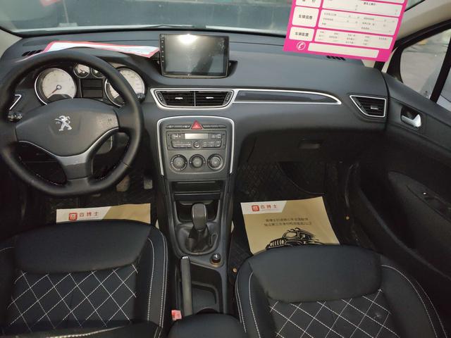 Peugeot 308 2016 car image #8