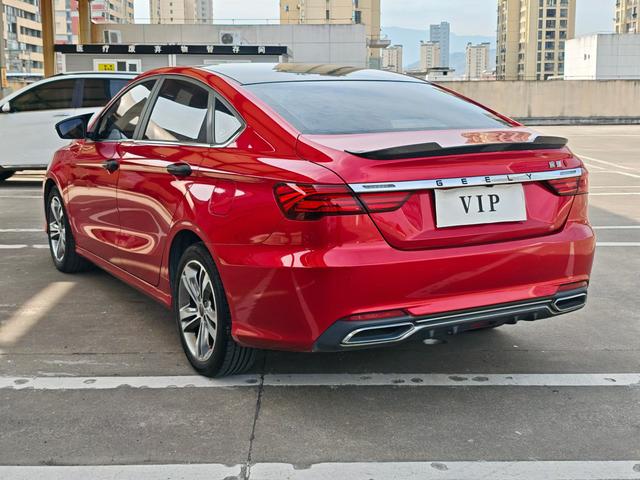 GEELY Binray 2019 #8 GEELY Binray 2019 car image #8
