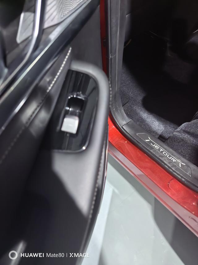 Jetour X70 Coupe 2020 car image #8