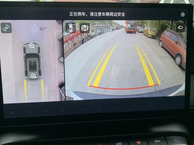 Jetour Freeman 2025 #8 Jetour Freeman 2025 car image #8