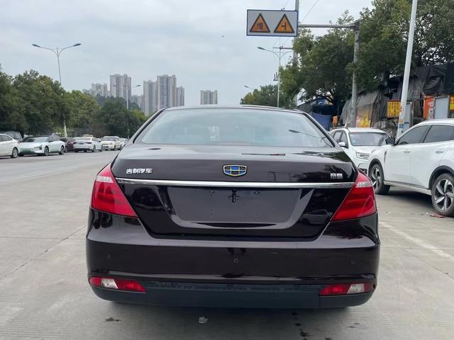 GEELY Emgrand 2017 car image #8