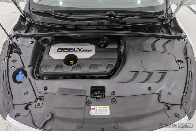 GEELY Emgrand GS 2018 car image #8