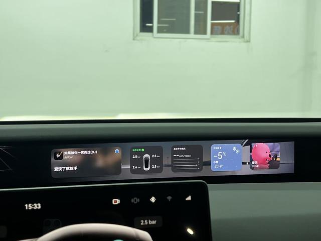 Avatr 2025 car image #8
