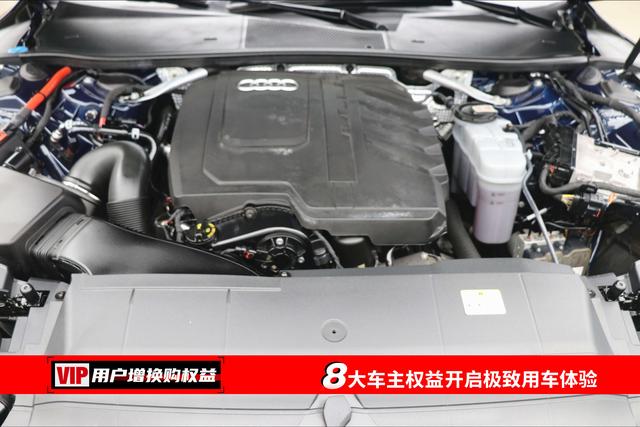 Audi A7L 2023 immagine di auto #8