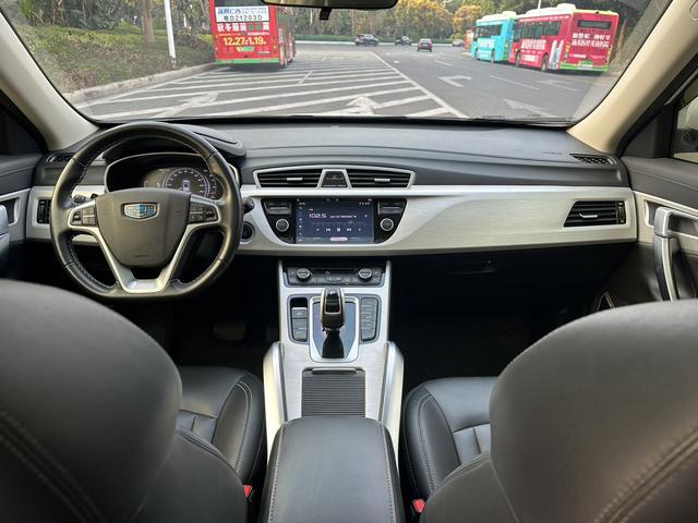 GEELY Boyue 2019 car image #8