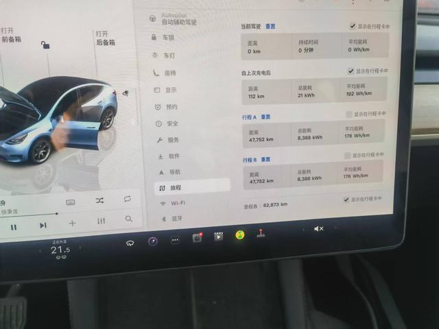 Tesla Model Y 2022 #8 Tesla Model Y 2022 car image #8