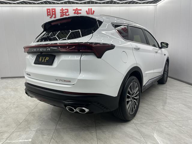 Jetour X70 PLUS 2022 car image #8