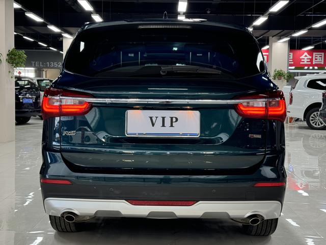 Forthing T5 L 2022 صورة سيارة #8