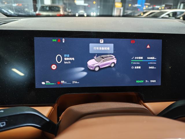 Exceed 2025 car image #8