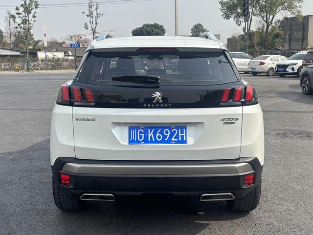 Peugeot 4008 2017 car image #8
