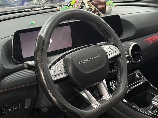 Forthing T5 EVO 2021 car image #8