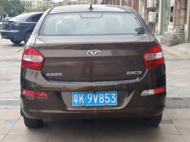 Kaiyi C3 2016 car image #8