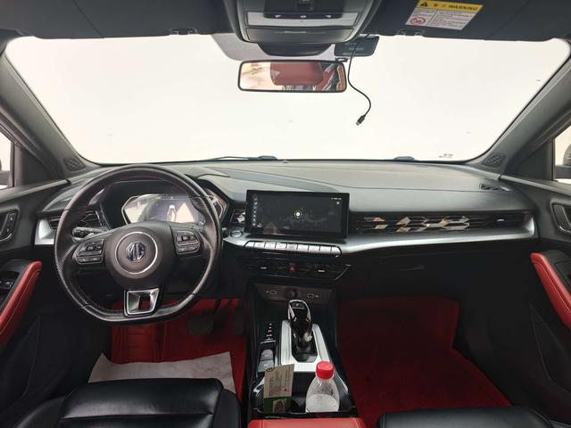 MG 5 2021 immagine di auto #8