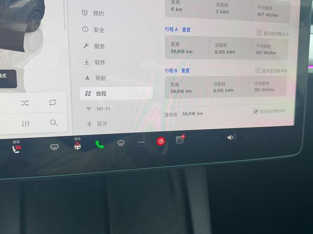Tesla Model Y 2023 #8 Tesla Model Y 2023 car image #8