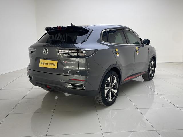 Changan CS55 Plus 2022 #8 Changan CS55 Plus 2022 صورة سيارة #8