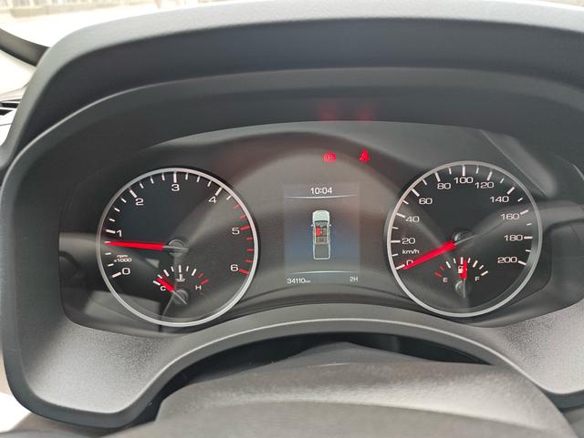 Great Wall Poer 2024 car image #8