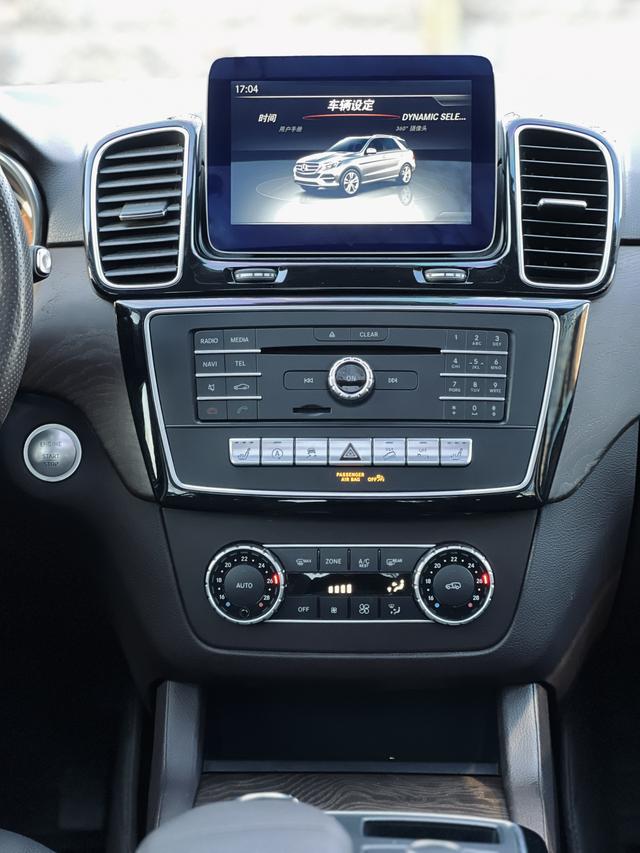 Mercedes-Benz GLE Class 2016 car image #8