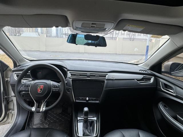 Roewe i5 2021 car image #8