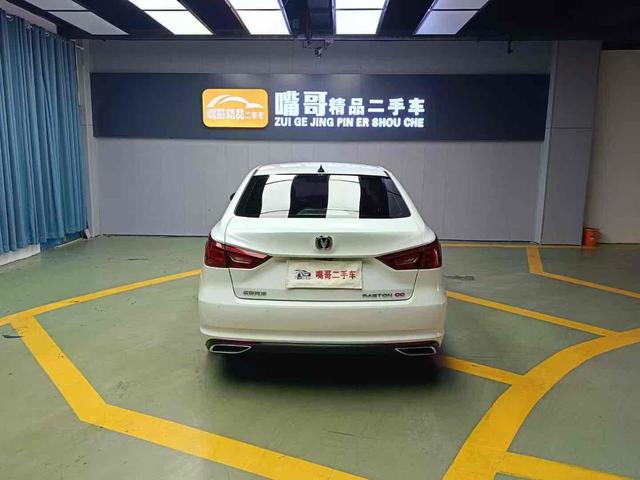 Changan 2018 car image #8