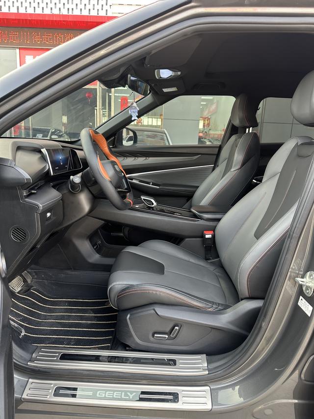 GEELY Boyue 2023 immagine di auto #8