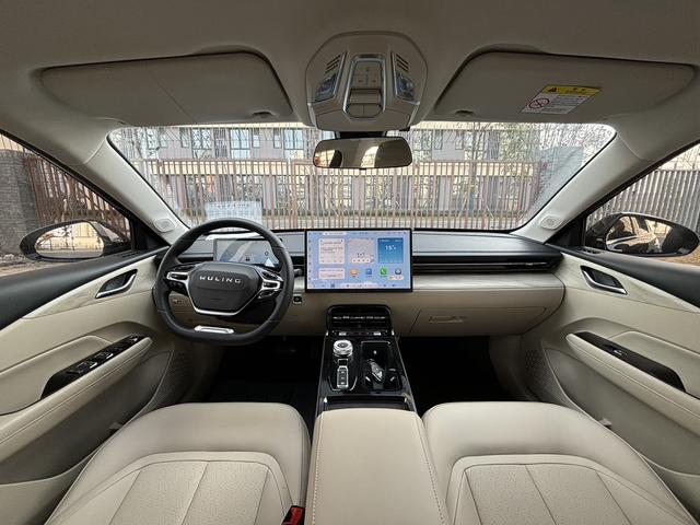 Wuling Starlight 2023 immagine di auto #8