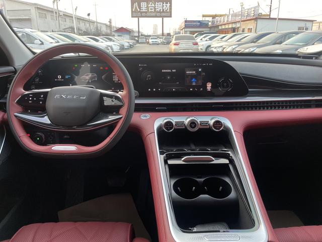 Exceed Yaoguang 2023 car image #8