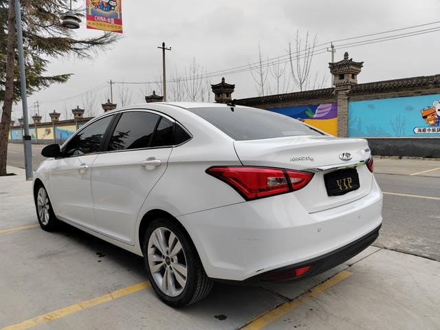 Chery Arrizo 5 2016 #8 Chery Arrizo 5 2016 صورة سيارة #8