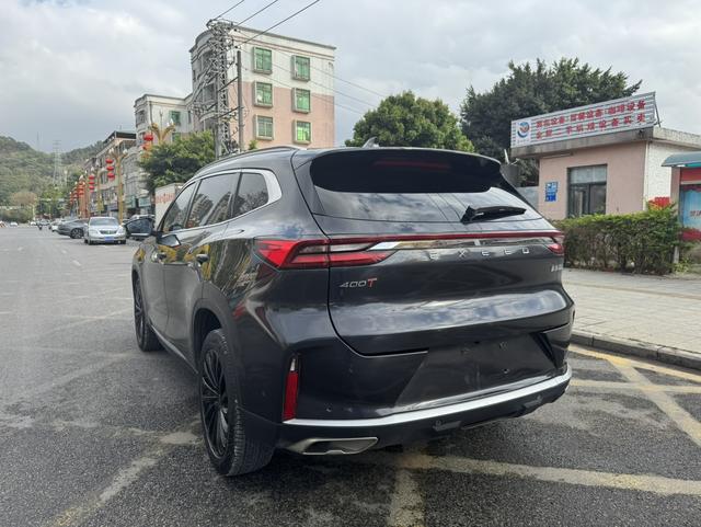 Exceed Lingyun 2021 imagen de coche #8