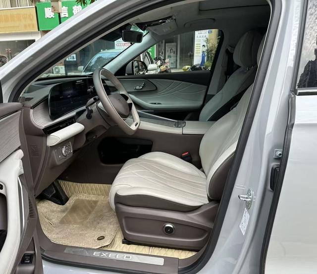 Exceed Yaoguang C-DM 2024 car image #8