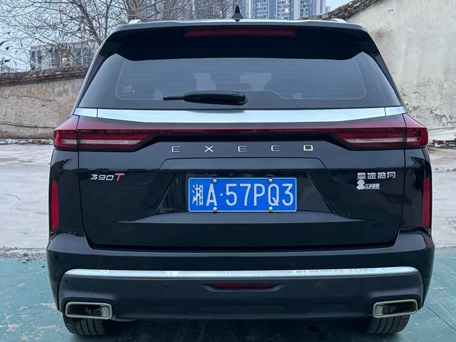 Exceed Lanyue 2021 car image #8