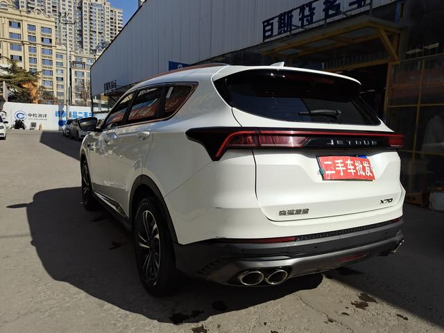 Jetour X70 PLUS 2021 car image #8