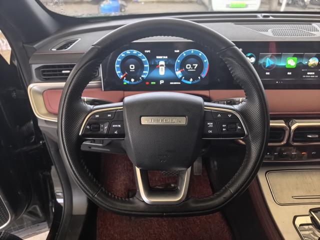 Jetour X70 PLUS 2024 car image #8