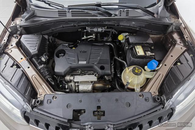 MG GS 2016 #8 MG GS 2016 car image #8