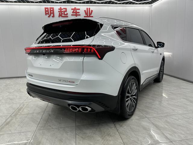 Jetour X70 PLUS 2023 car image #8