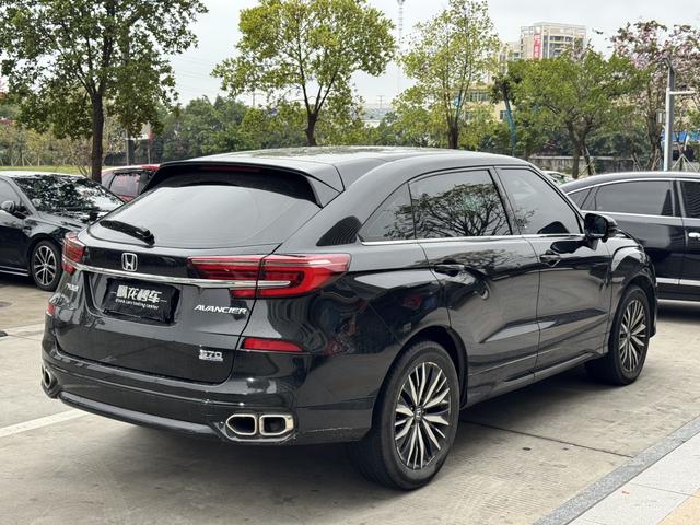 Honda 2021 image de voiture #8