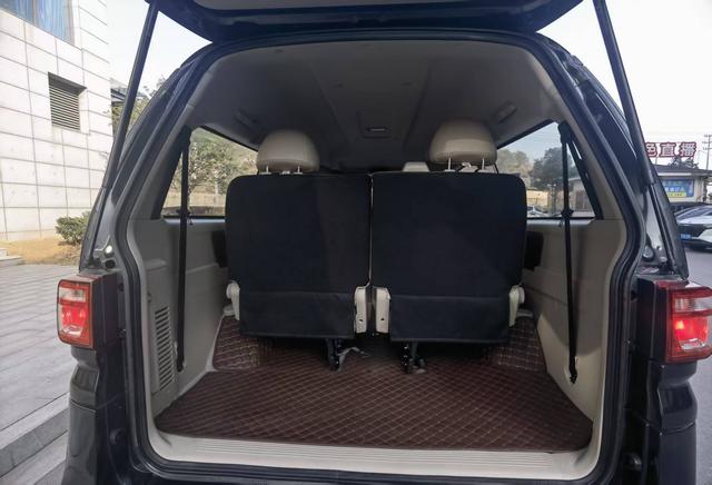 Forthing Lingzhi 2019 immagine di auto #8