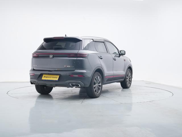 Changan CS55 Plus 2021 immagine di auto #8