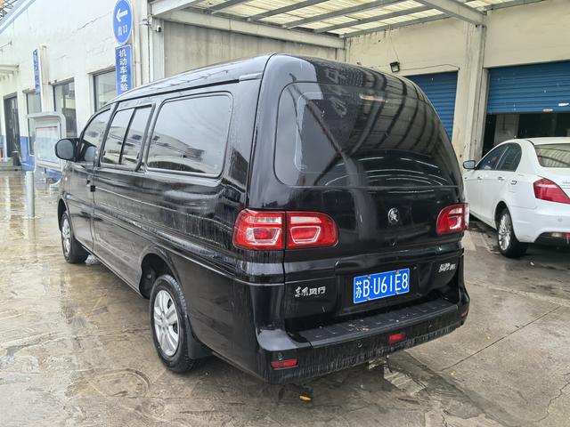 Forthing Lingzhi 2025 صورة سيارة #8