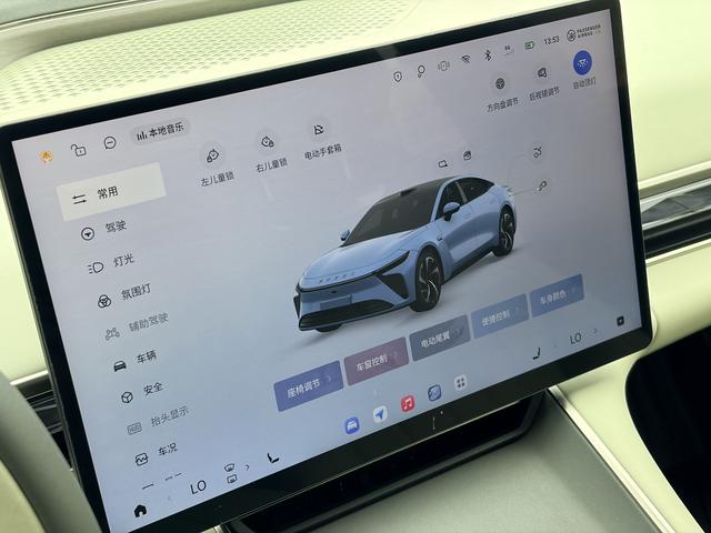 Exceed Stellar Era ES 2023 car image #8