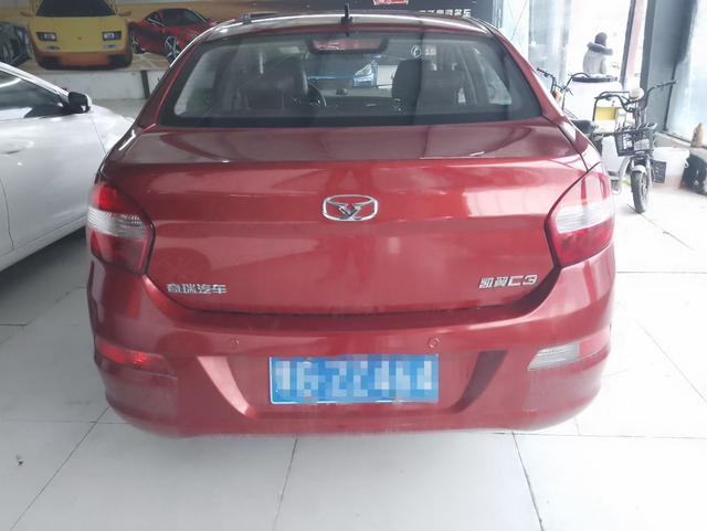 Kaiyi C3 2015 صورة سيارة #8