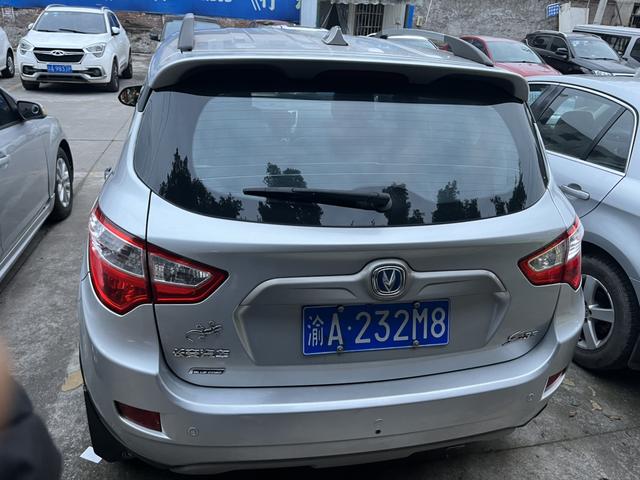 Changan CS35 2015 imagem de carro #8