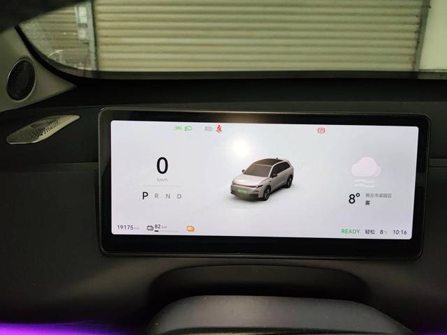 零跑汽车 零跑C10 2024 汽车图片 #8