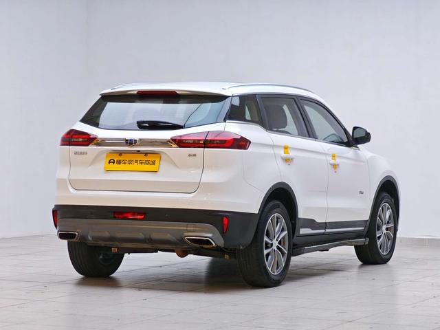 GEELY Boyue 2018 image de voiture #8