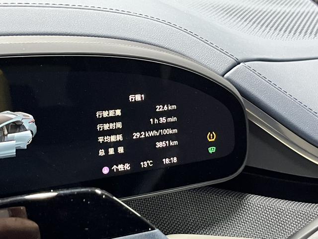 Zeekr 001 2025 imagem de carro #8