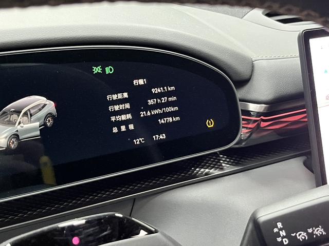 极氪 极氪7X 2024 汽车图片 #8