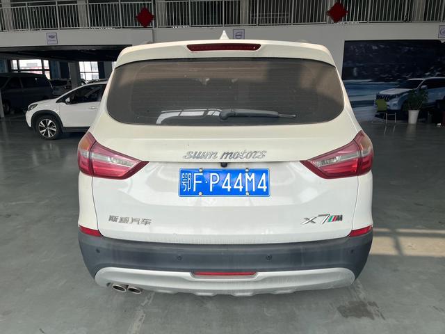 SWM斯威汽车 SWM斯威X7 2016 汽车图片 #8