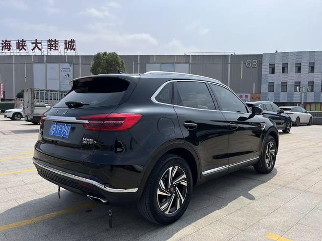 HongQi HS5 2022 imagem de carro #8