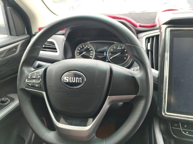 SWM X7 2022 image de voiture #8