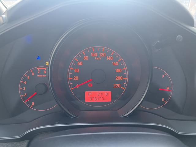 Honda Fit 2019 car image #8